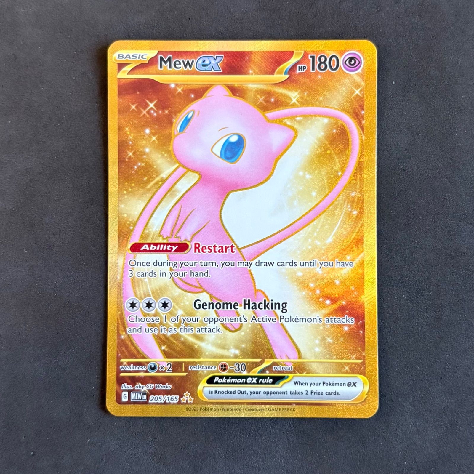 ポケモンカード ミュウex UR 海外版 1枚まとめ売り - メルカリ
