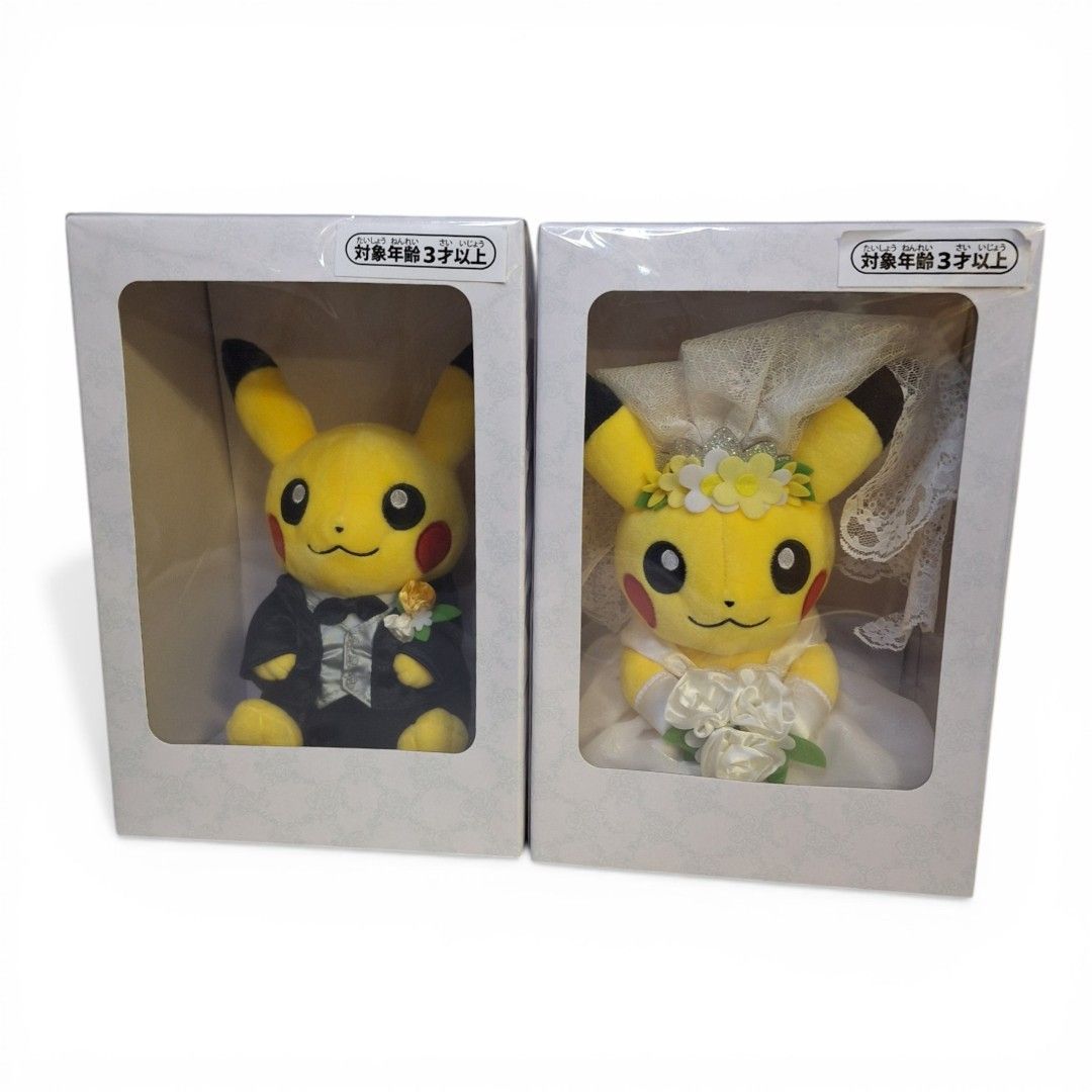 ピカチュウ タキシード＆ウェディングドレス 2体セット ぬいぐるみ