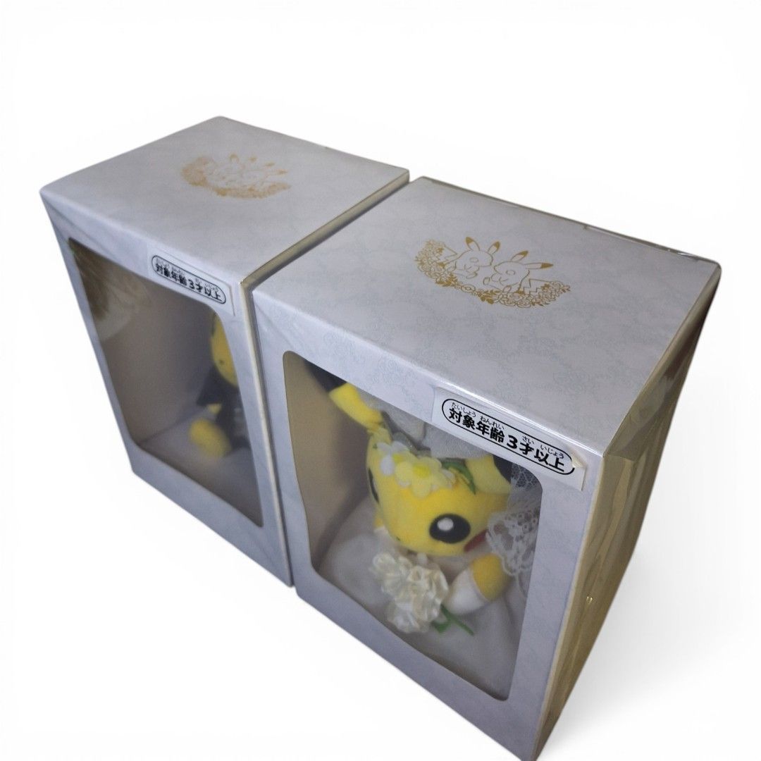 ピカチュウ タキシード＆ウェディングドレス 2体セット ぬいぐるみ