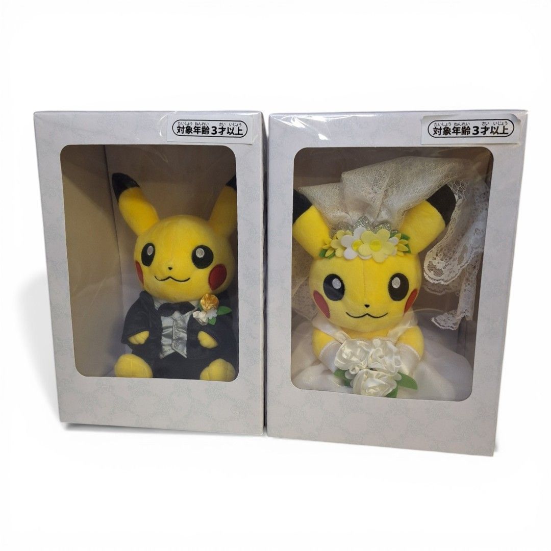 ピカチュウ タキシード＆ウェディングドレス 2体セット ぬいぐるみ