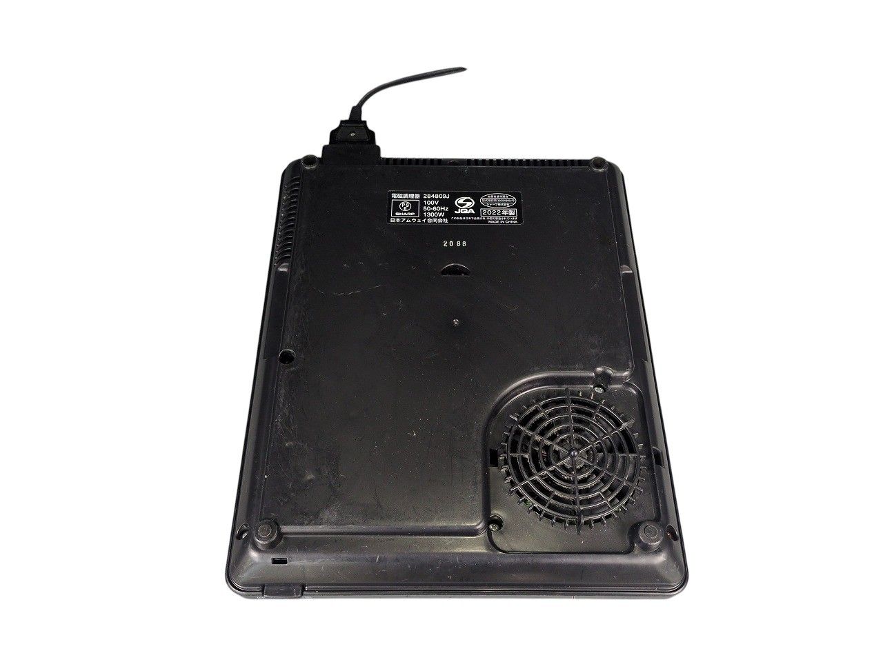 Amway QUEEN e インダクションレンジ　284809J　黒　アムウェイ ☆状態良好☆ AMWAY QUEEN e インダクションレンジ 黒 1300W 2022年製