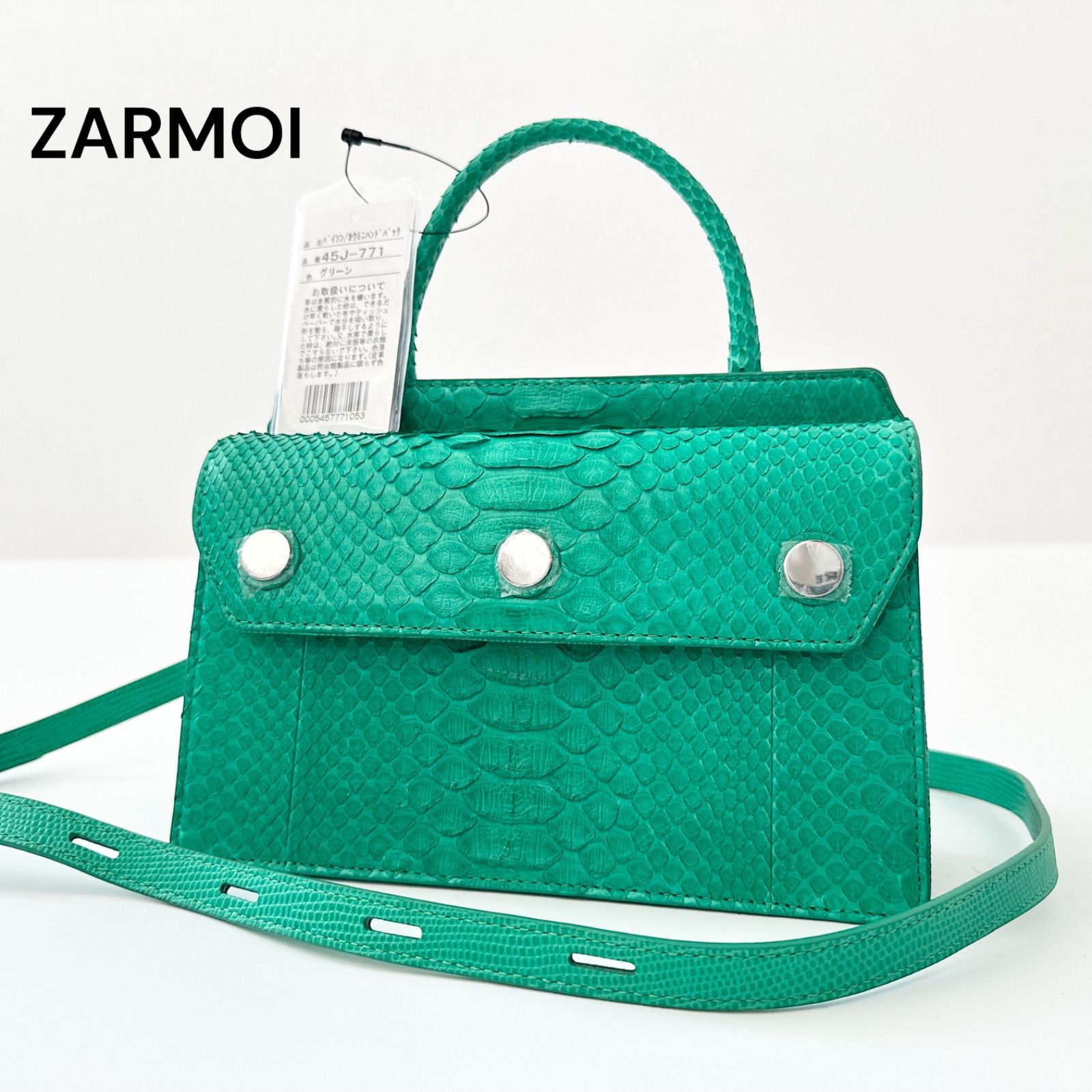 ZARMOI ダイヤモンド パイソン 2WAY ショルダーバッグ ハンドバッグ 