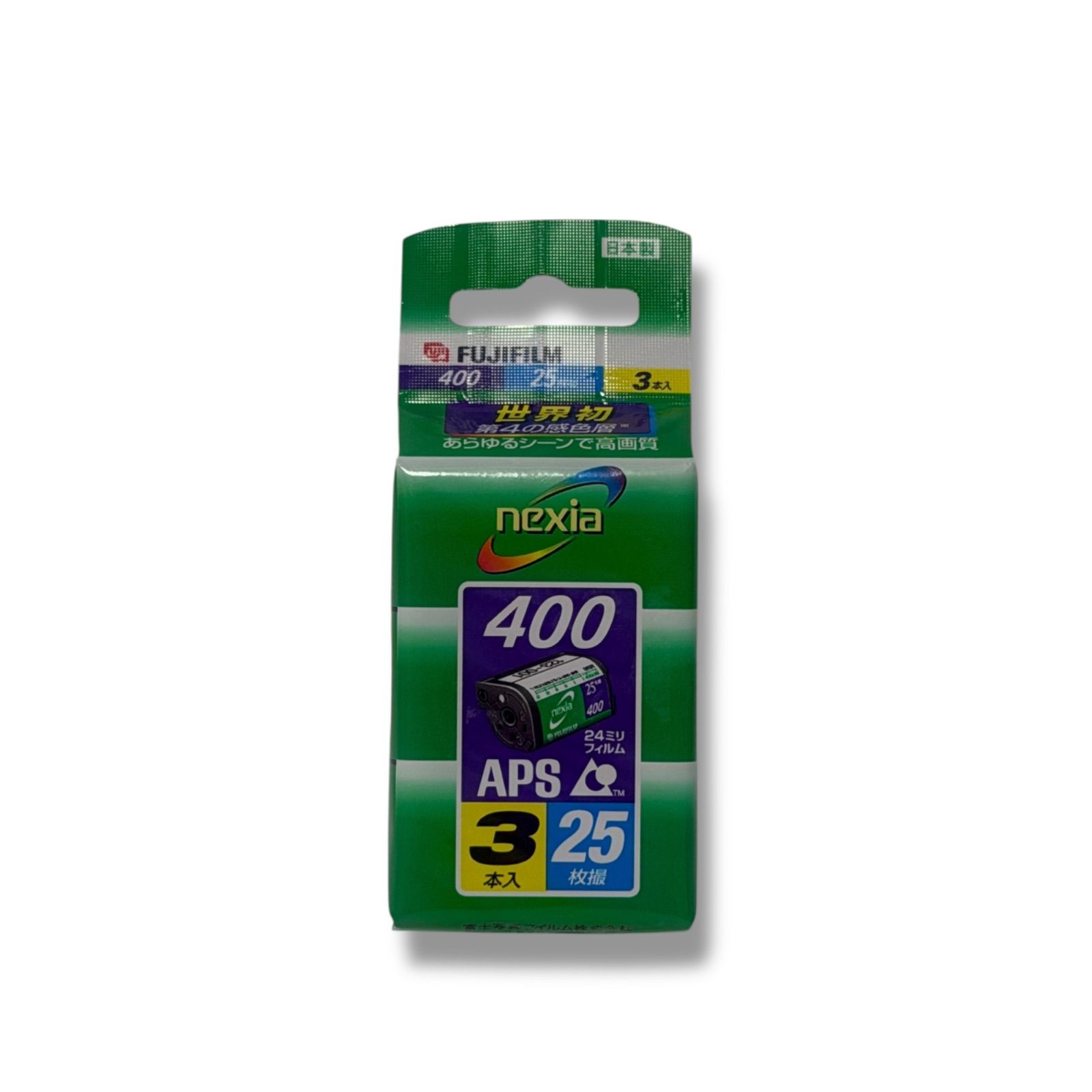 富士フィルム APSフィルム nexia400 3個、 新品未開封】FUJIFILM nexia 400 APS フィルム 3本セット/ 富士