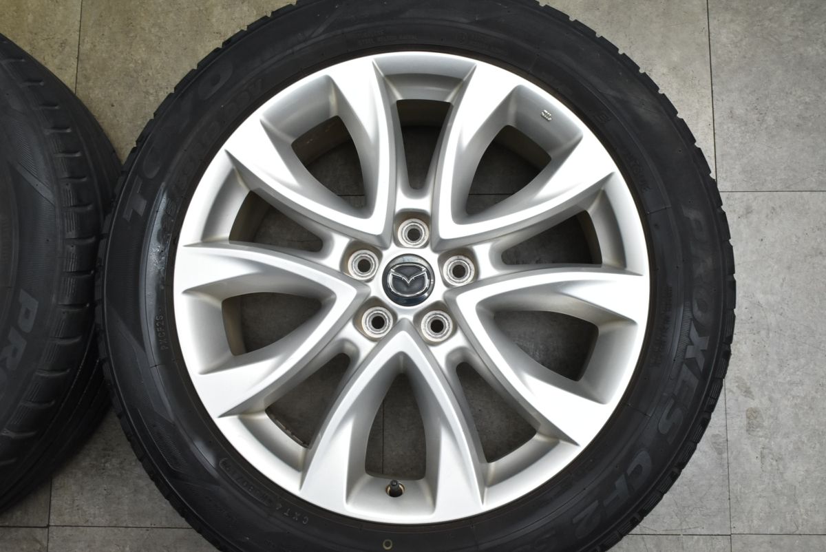 ホイールのみ販売可能】マツダ CX-5 純正 19in 7J +50 PCD114.3 