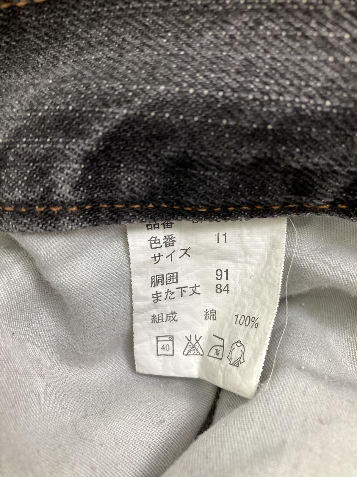 の通販はau PAY マーケット - 輸入雑貨のネットストア Co.Ltd. | au 