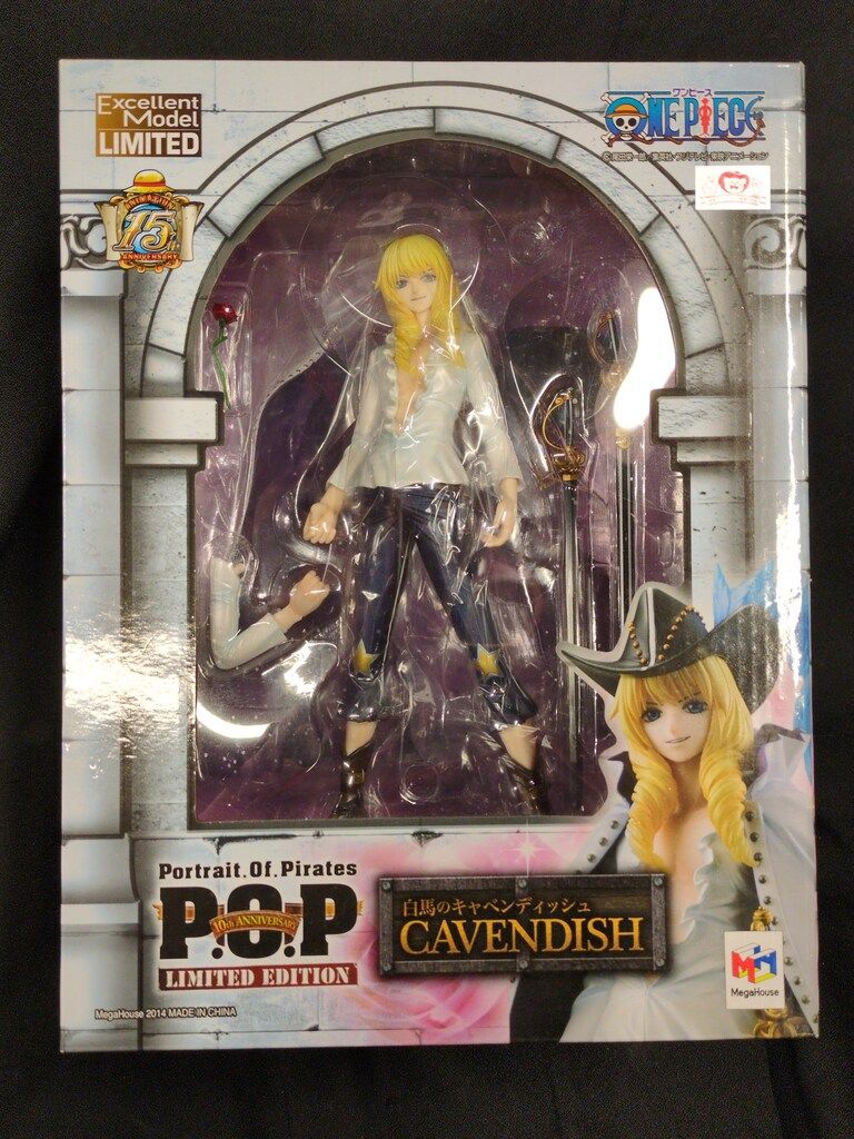 メガハウス P.O.P LIMITED EDITION キャベンディッシュ - メルカリ