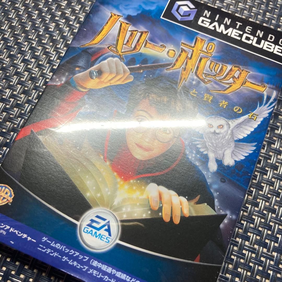 新品未開封】GC ハリー・ポッターと賢者の石 ゲームキューブ - メルカリ