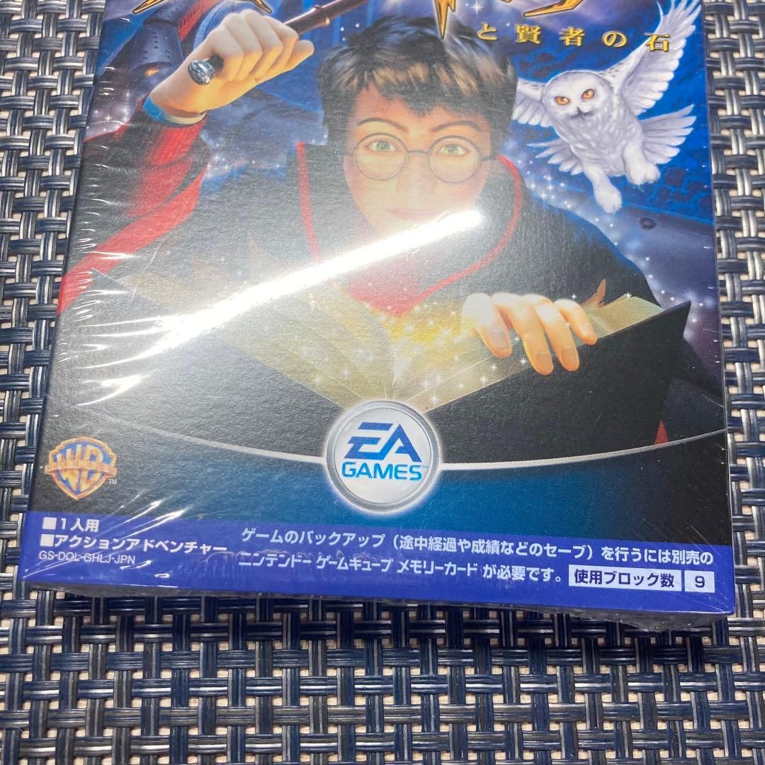 新品未開封】GC ハリー・ポッターと賢者の石 ゲームキューブ - メルカリ