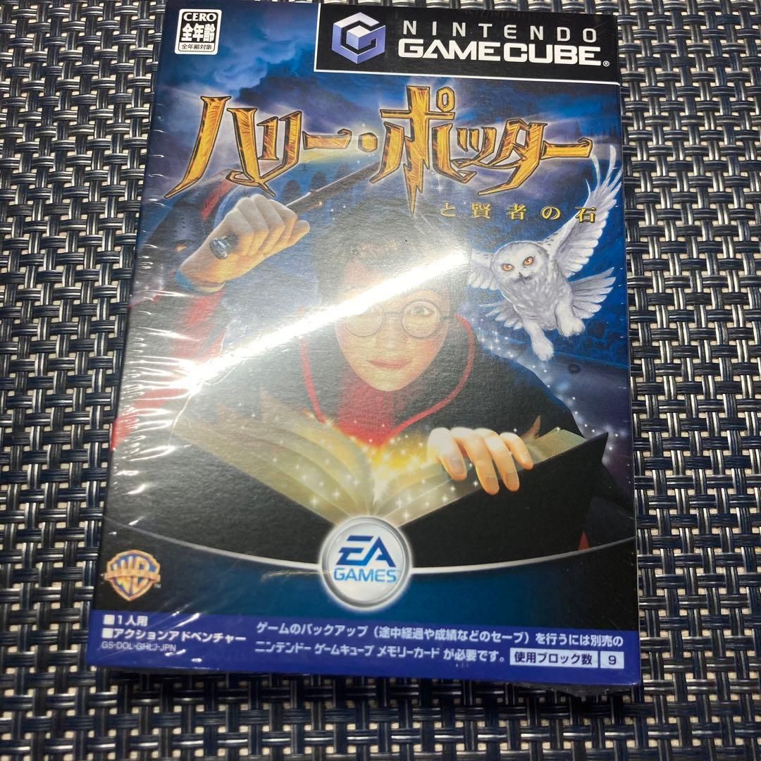 ハリーポッターと賢者の石 (デジキューブ版) 新品未開封】GC ハリー・ポッターと賢者の石 ゲームキューブ - メルカリ