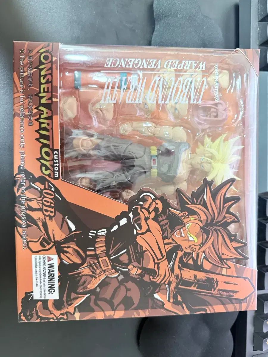 得価，新品 (現物) 僕のヒーローアカデミア 緑谷 Grandista マキシマ