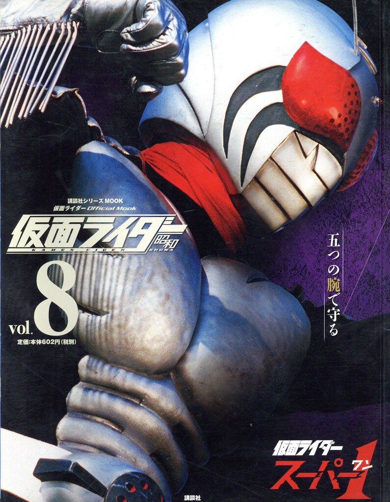 入手困難品 anil アニメタル cd ミュージシャン 当時品 おまとめ