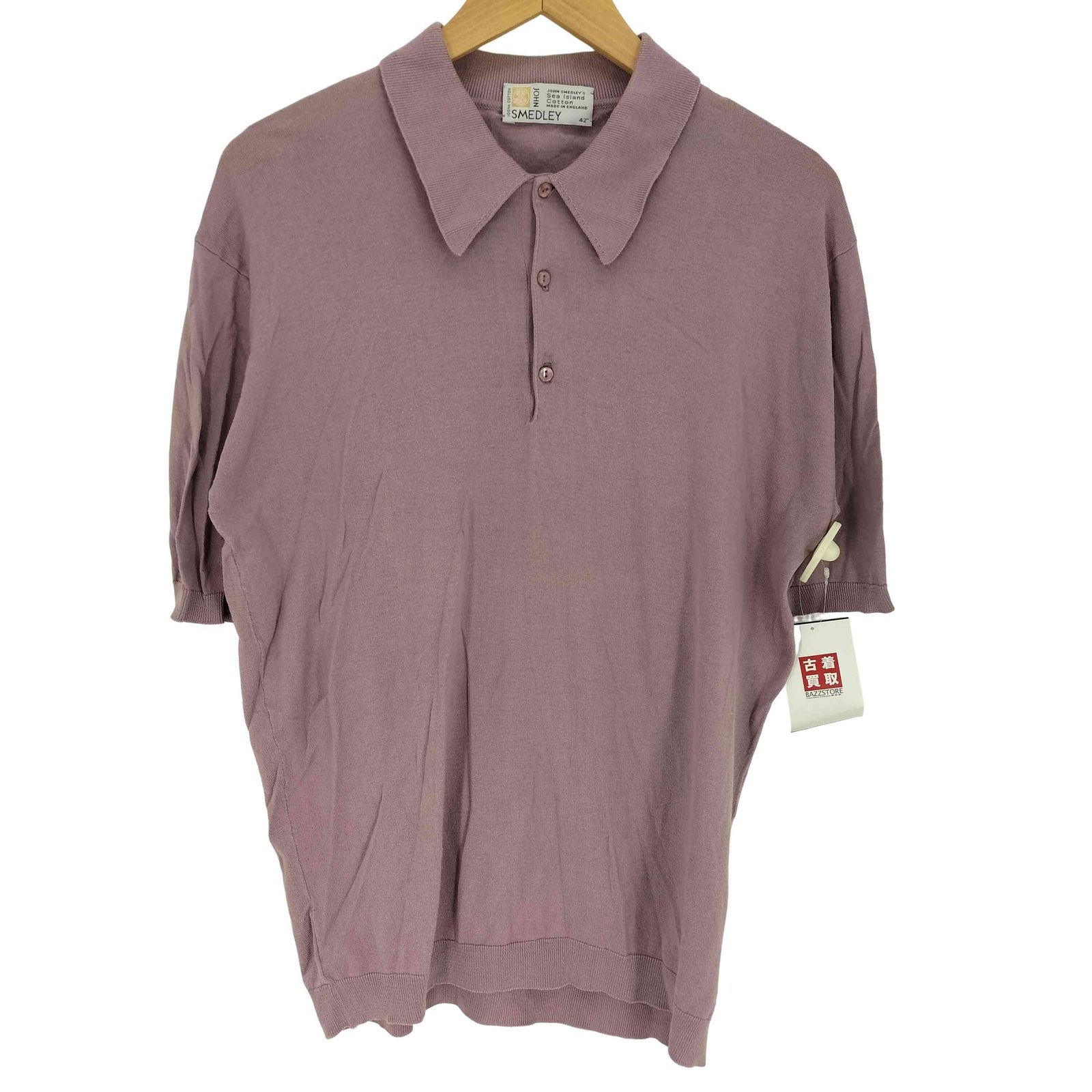 ジョンスメドレー JOHN SMEDLEY 90s 英国製 シーアイランドコットン 