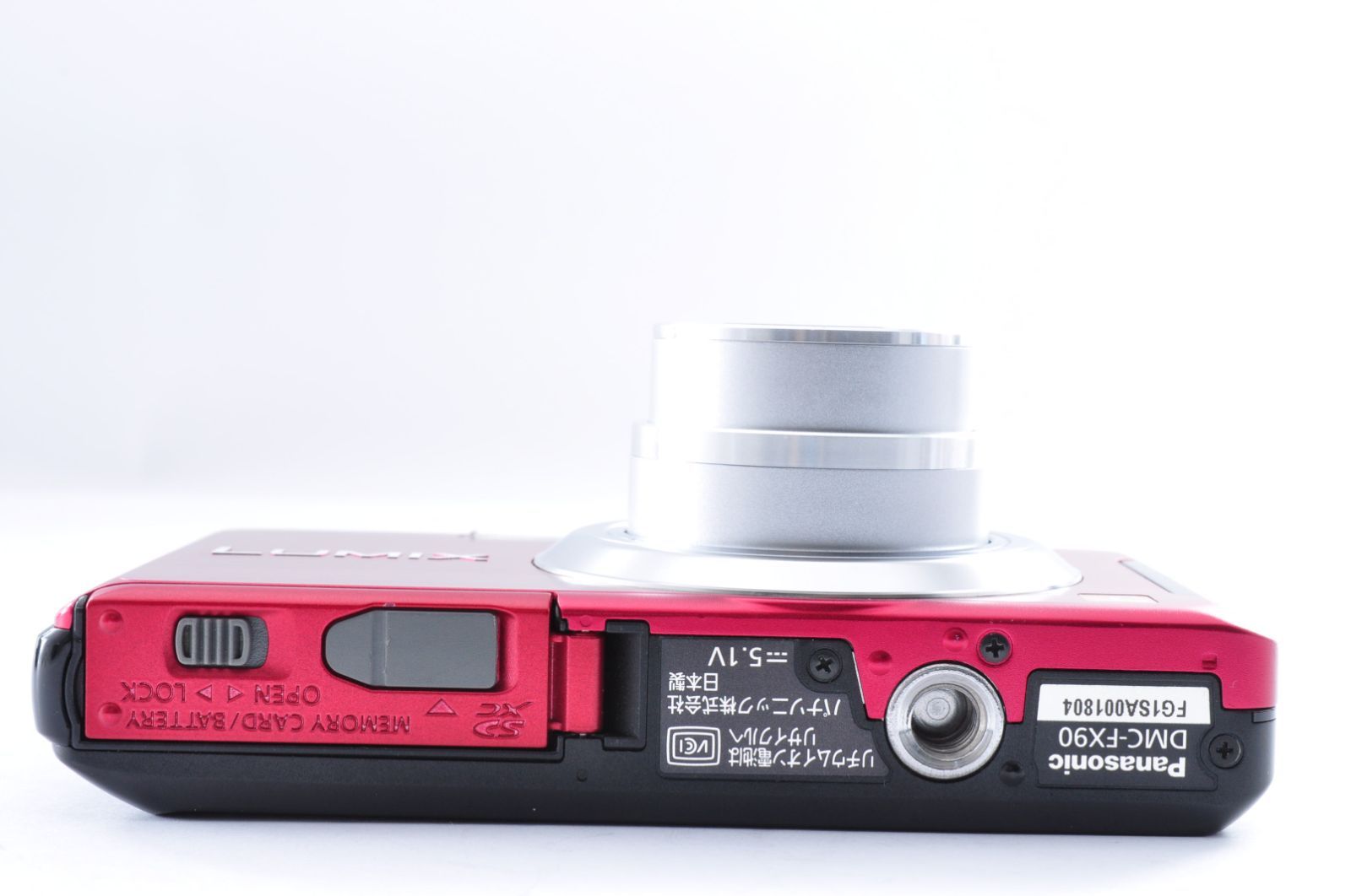 パナソニックコンパクトデジタルカメラ DMC-FX90 レッド パナソニック