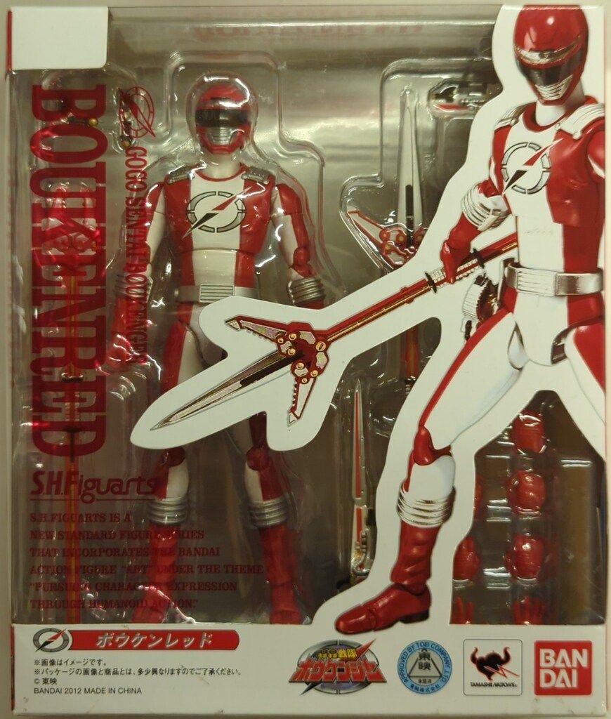 S.H.フィギュアーツ ボウケンレッド 轟轟戦隊ボウケンジャー 未開封