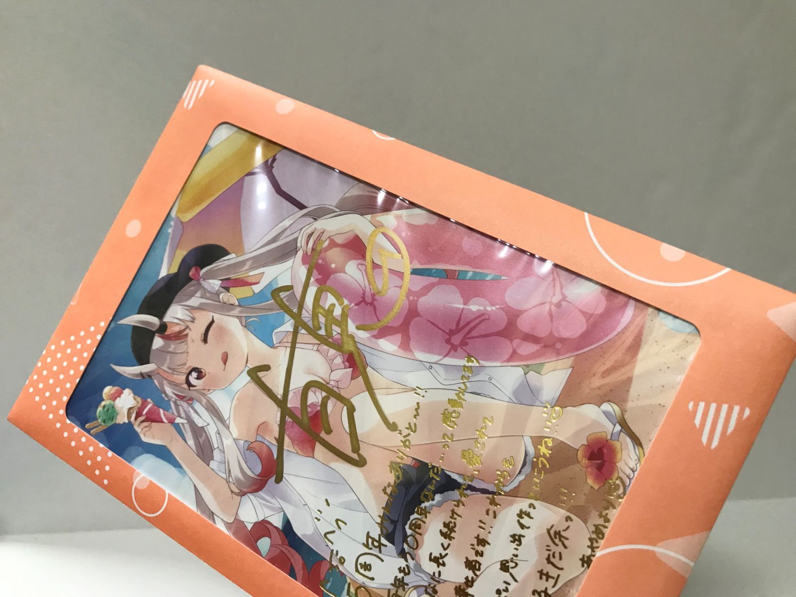 27.【未開封】百鬼あやめ 直筆サイン＆箔押し複製メッセージ入りポスト