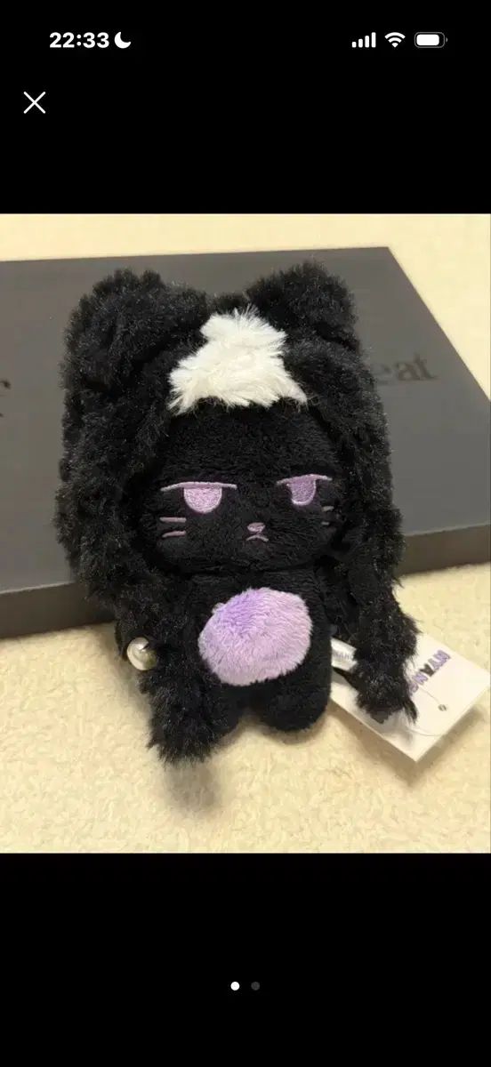 MONSTA X チャンギュン I.M NYANGKYUN ぬいぐるみ ミニ monsta x