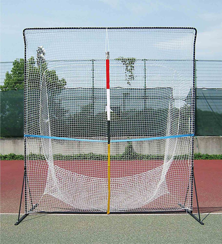 ユニックス UNIX テニス テニス用 アッパーウィング テニス用品 テニス用 サーブ ボレー スマッシュ コーナー トレーニング 練習 ネット 網 練習グッズ トレーニング用品 テニス備品 TX2001 -