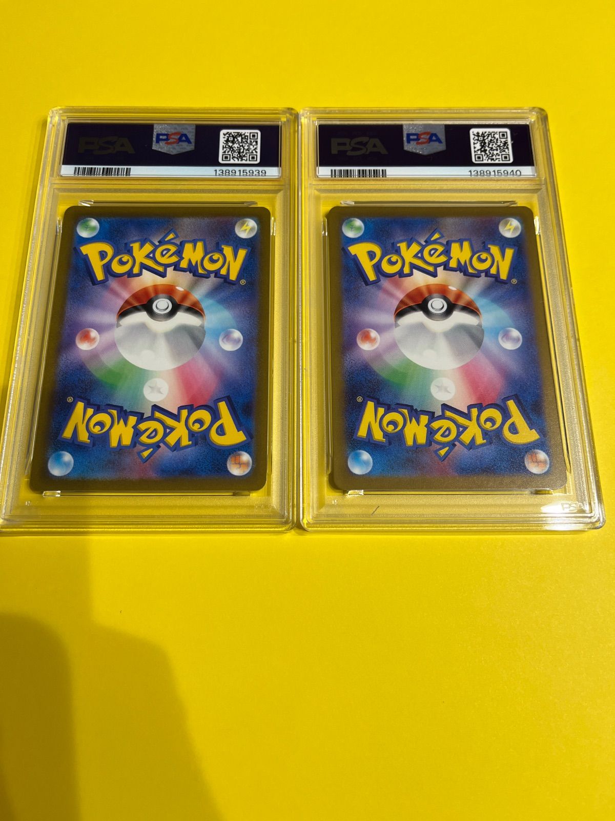 2連番PSA10 シキジカ AR メブキジカ AR sv5m-073 sv5m-074 ワン