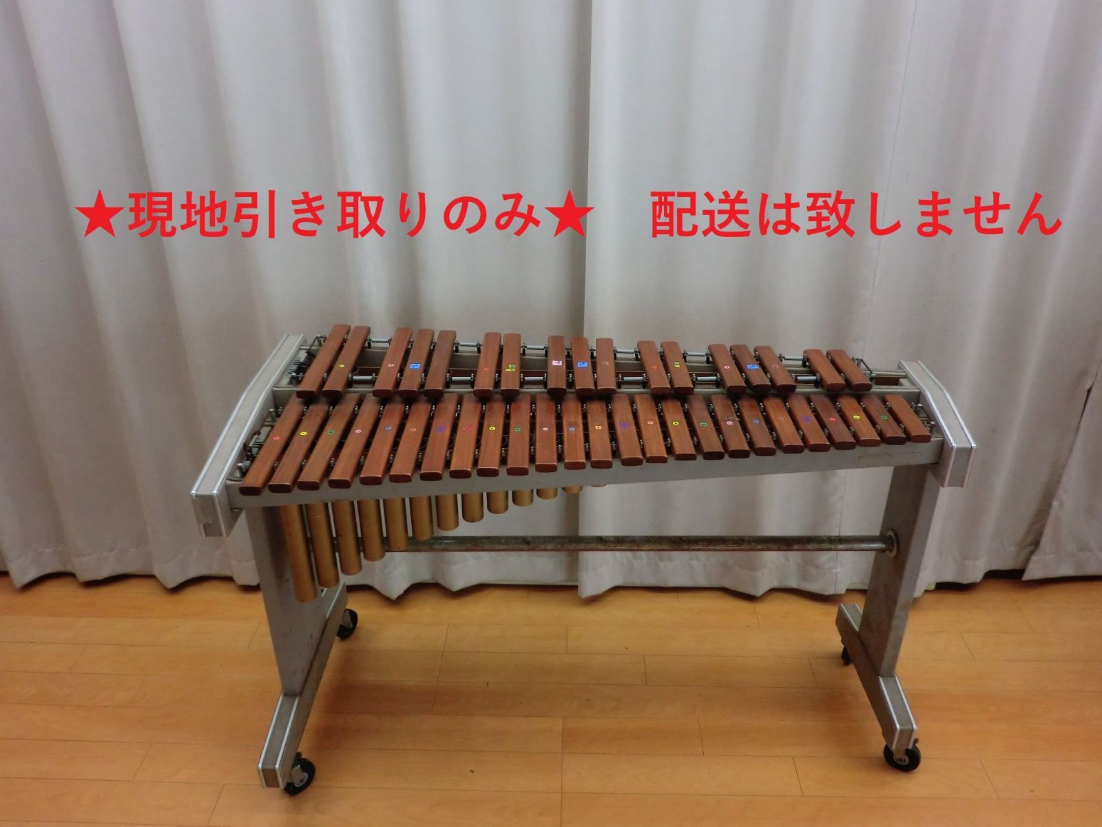 木琴