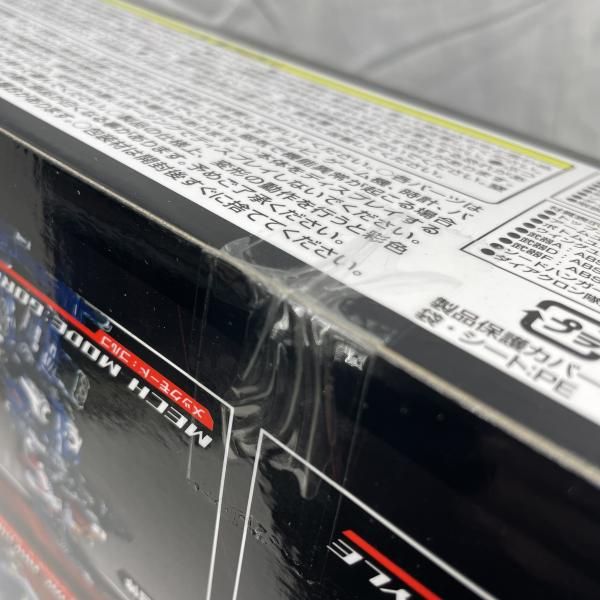 中古】二度貼)DA-109 ダイアバトルスX1[91] - メルカリ