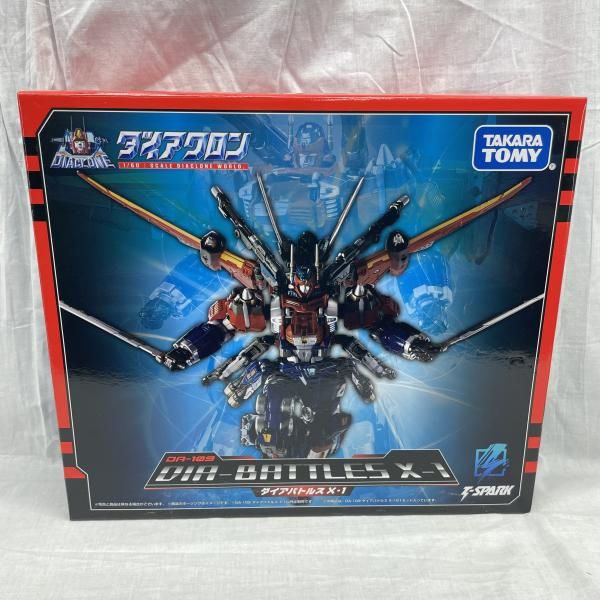 【中古】二度貼)DA-109 ダイアバトルスX1[91][240091405341] 中古】二度貼)DA-109 ダイアバトルスX1[91] - メルカリ