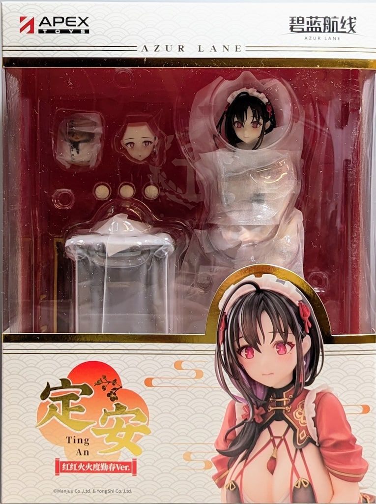神々の晩餐-シアワセのレシピ-(ノーカット完全版) コンパクトDVD-BOX2