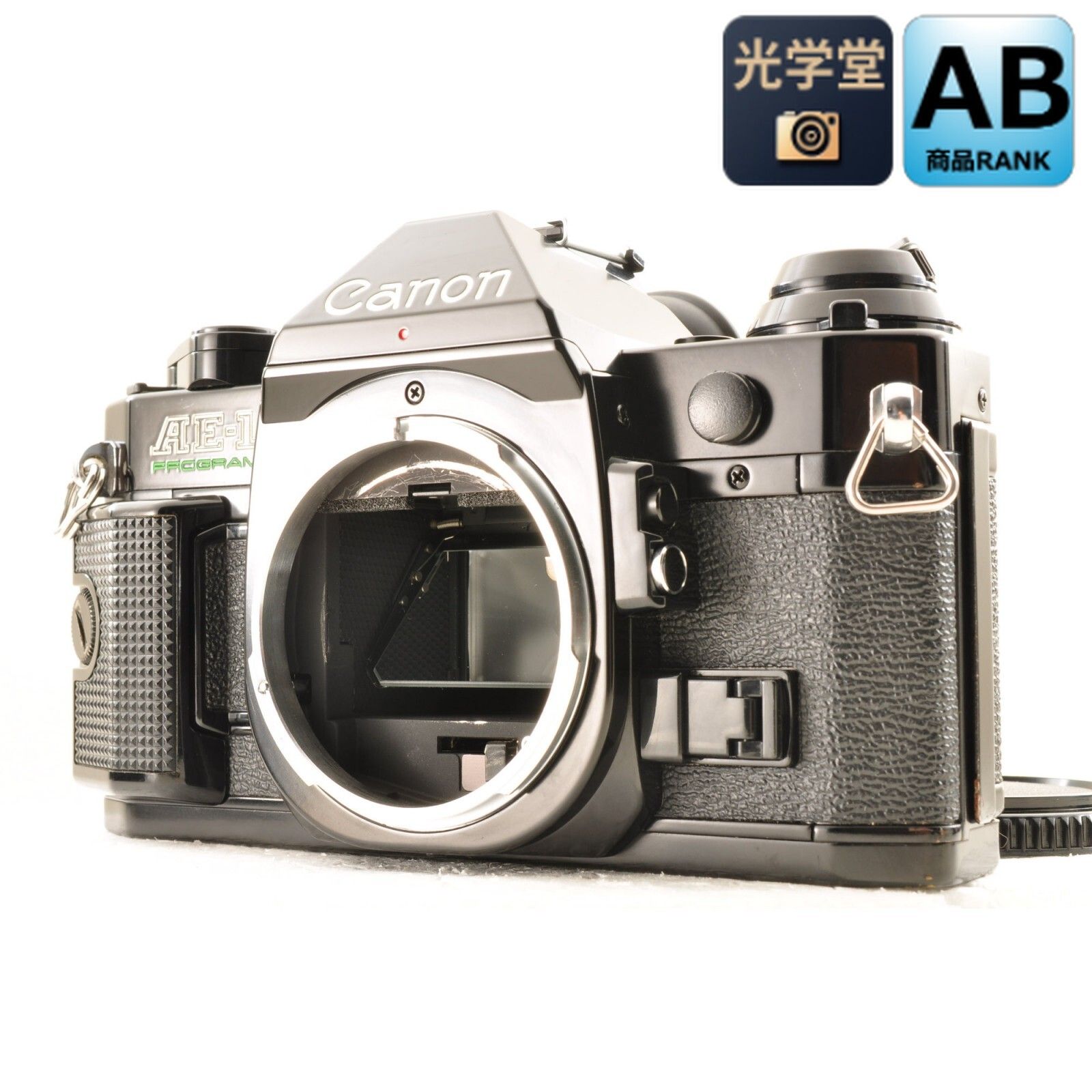 Canon AE-1 PROGRAM 本体 フィルム一眼レフカメラ Canon AE-1 Program