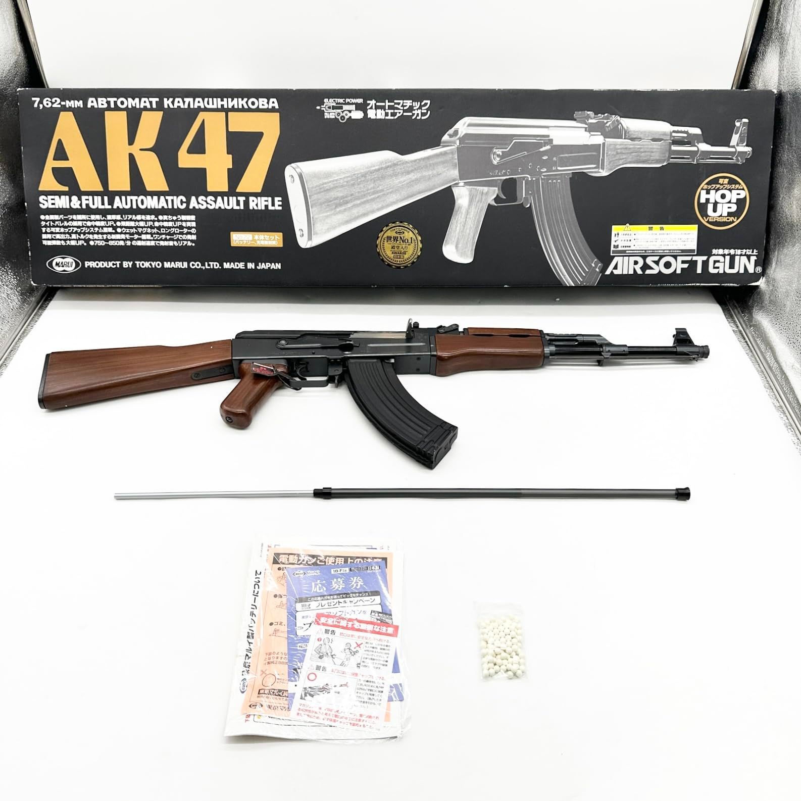 東京マルイ No22 AK47 18歳以上スタンダード電動ガン ○366 - メルカリ