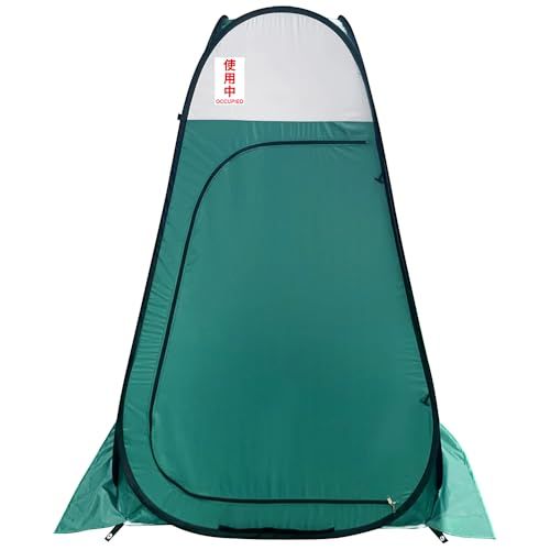 新品 小林薬品 着替え用 簡易トイレ用テント 簡易シャワー室 プライバシーテント
