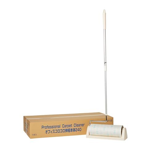 新品 ニトムズ(Nitoms) コロコロ プロフェッショナル 本体 ハイグレード すじ塗り 収納ケース付 長さ調節可能(約65cm～100cm) 240mm幅 50周 1巻入 伸縮 ロング 業務用 清掃 クリーナー オフィス 宿泊施設 更衣室 イベントスペース