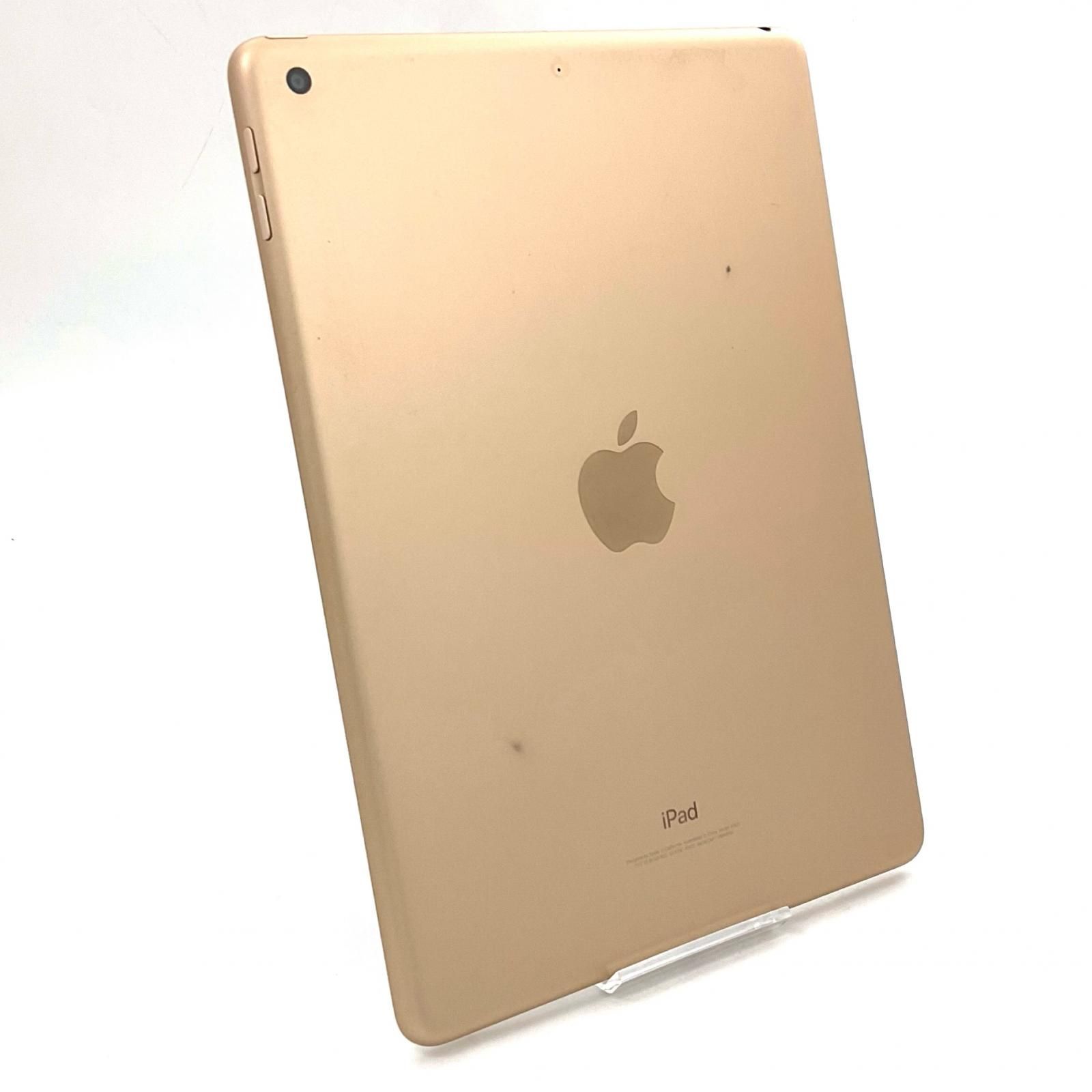 赤字超特価 【最速発送】Apple iPad iPad 9.7インチ 第5世代 32GB