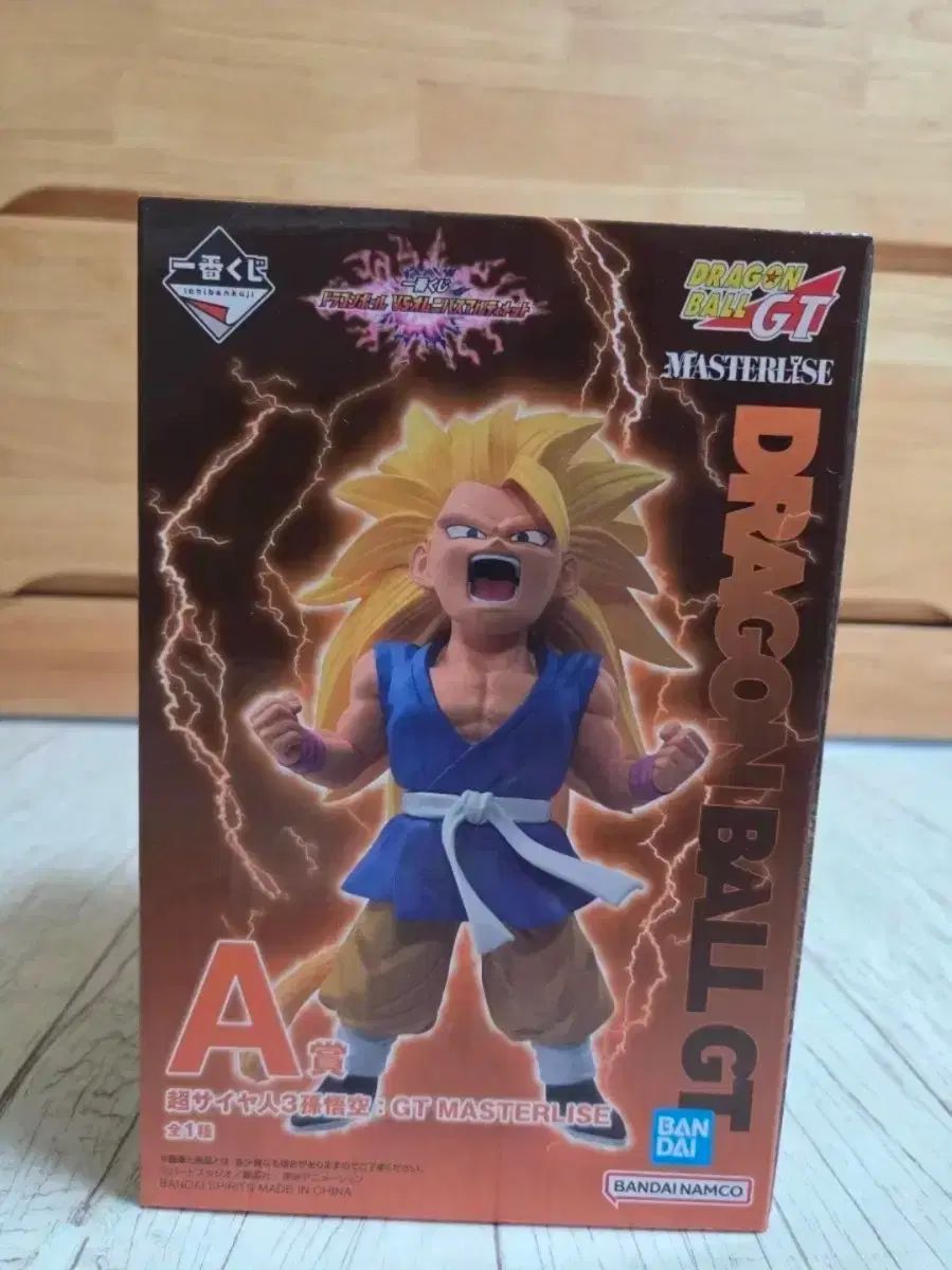 超激得,お買い得 ドラゴンボール VS オムニバス アルティメット MATE 超激得,お買い得 ドラゴンボール VS オムニバス アルティメット MATE