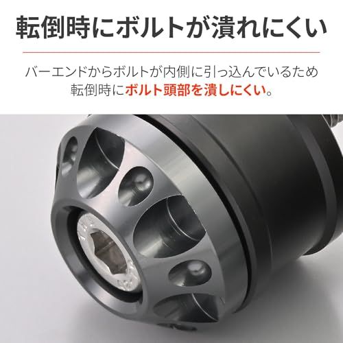 新品 デイトナ(Daytona) バーエンド バイク カワサキ(M8)用 ミドル