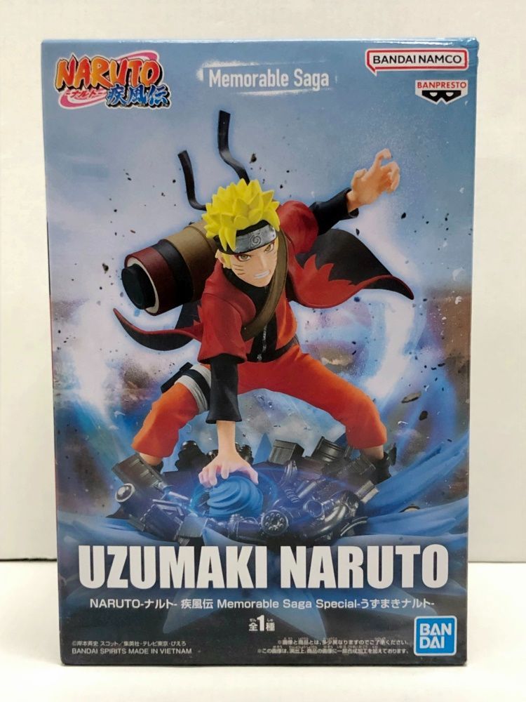 未開封NARUTOフィギュア　うずまきナルト　Memorable Saga 28.【未開封】うずまきナルト Memorable Saga フィギュア NARUTO