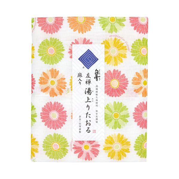 新品 白雪ふきん 白雪友禅湯上りたおる／バスタオル 麻入り やわらかく優しい肌触り 吸水力 ながらも速乾性に優れニオイも付きにくい (ガーベラ)