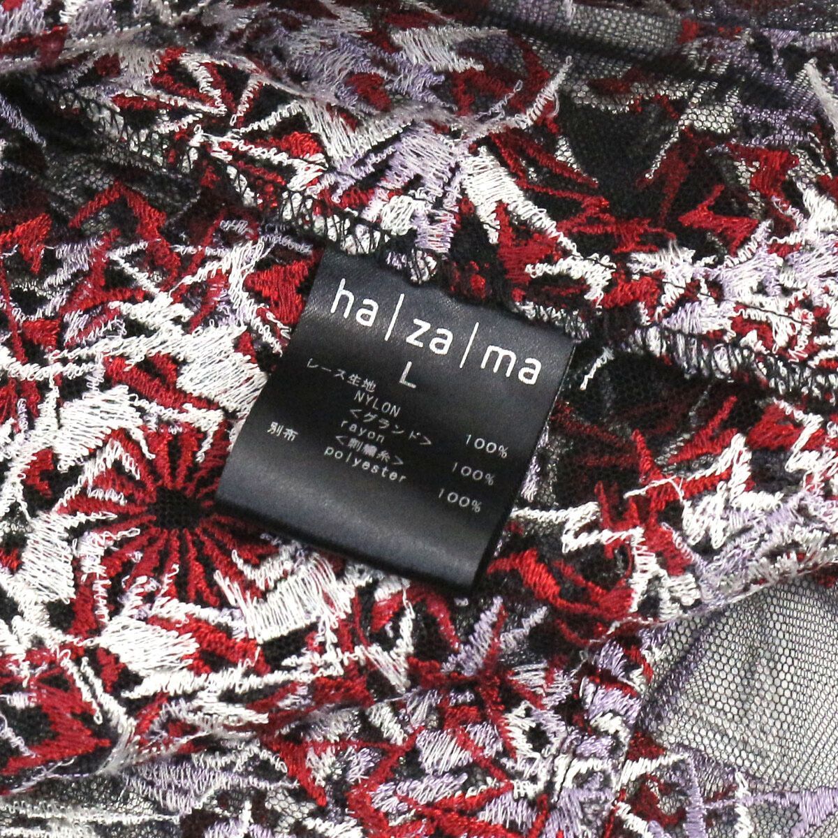 hazama ハザマ 2023 UNKNOWN UNKNOWN supernova lace sailor blouse