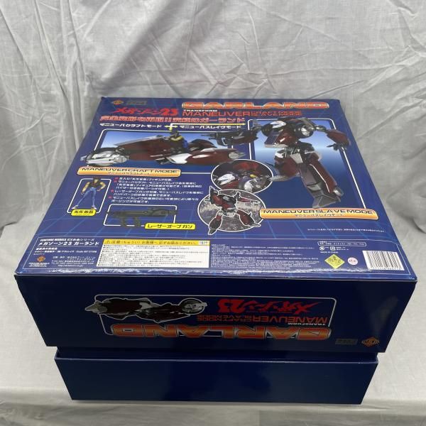 中古】開封）EX合金 ﾒｶﾞｿﾞｰﾝ23 ｶﾞｰﾗﾝﾄﾞ[91] - メルカリ