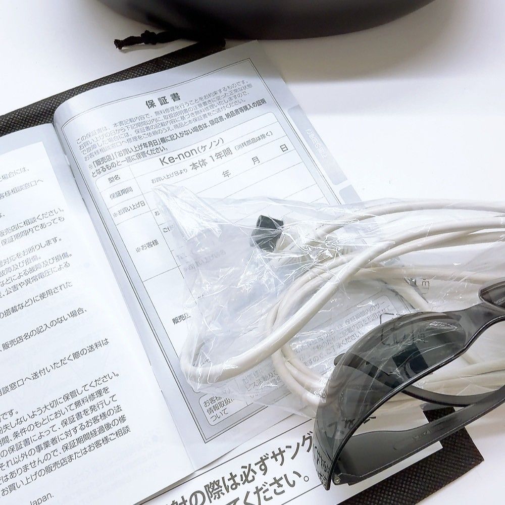 最新モデル?ほぼ未使用》 ケノン ver 8.7 スーパープレミアム 2 最新モデル?ほぼ未使用》 ケノン ver 8.7 スーパープレミアム 2