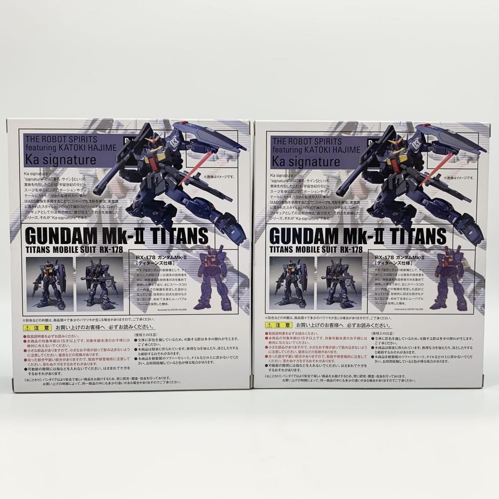中古】未開封 ROBOT魂 Ka signature ＜SIDE MS＞ RX-178 ガンダムMk-II 
