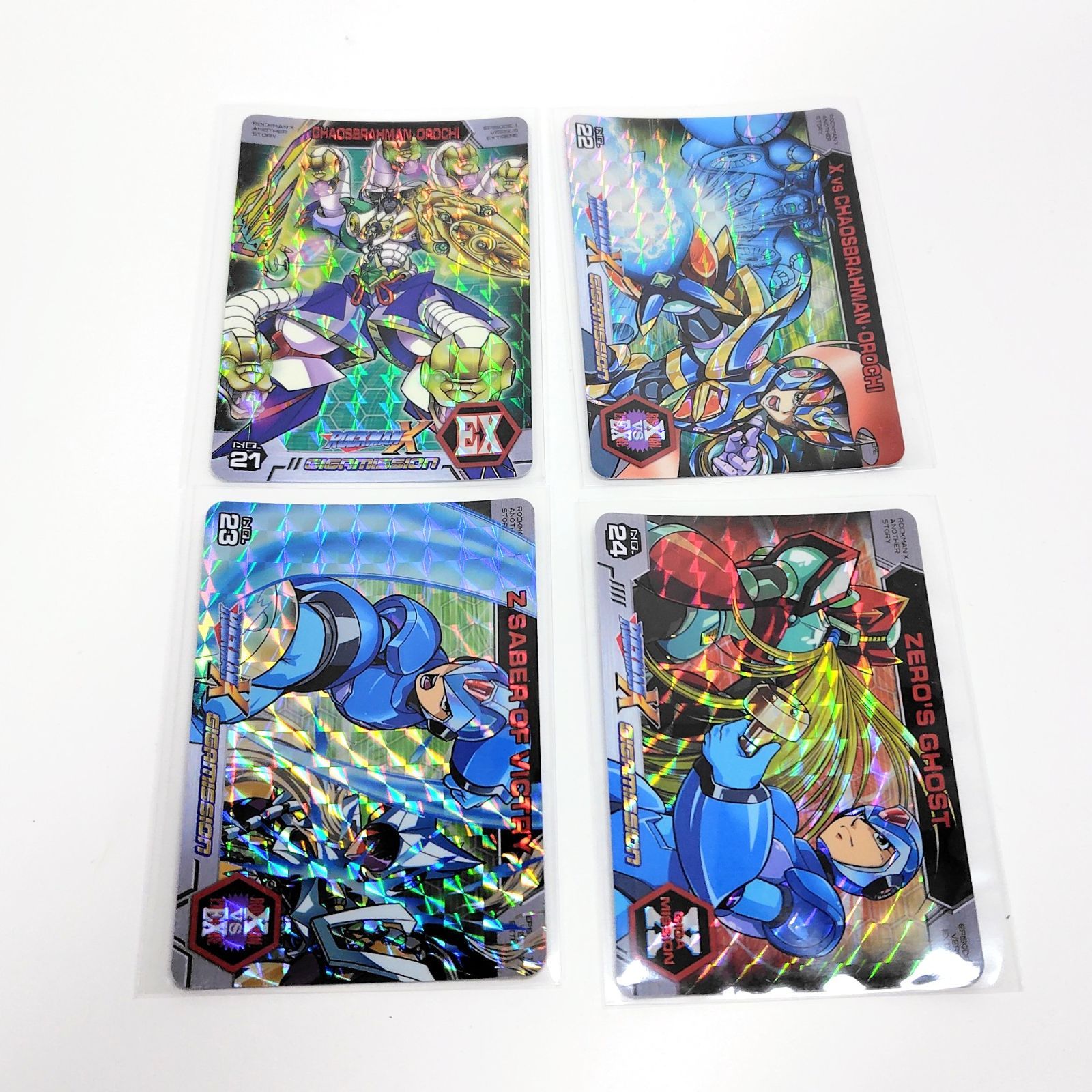 BANDAI カードダス ロックマンXシリーズ ロックマン X ギガミッション