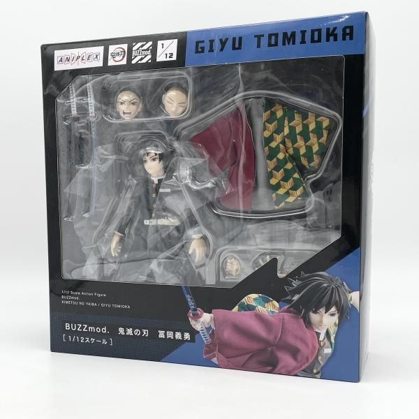 【中古】開封 BUZZmod. バズモッド 1/12 冨岡義勇 ANIPLEX+ アニプレックス 鬼滅の刃[17][240017759886] 中古】開封 BUZZmod. バズモッド 1/12 冨岡義勇 ANIPLEX+