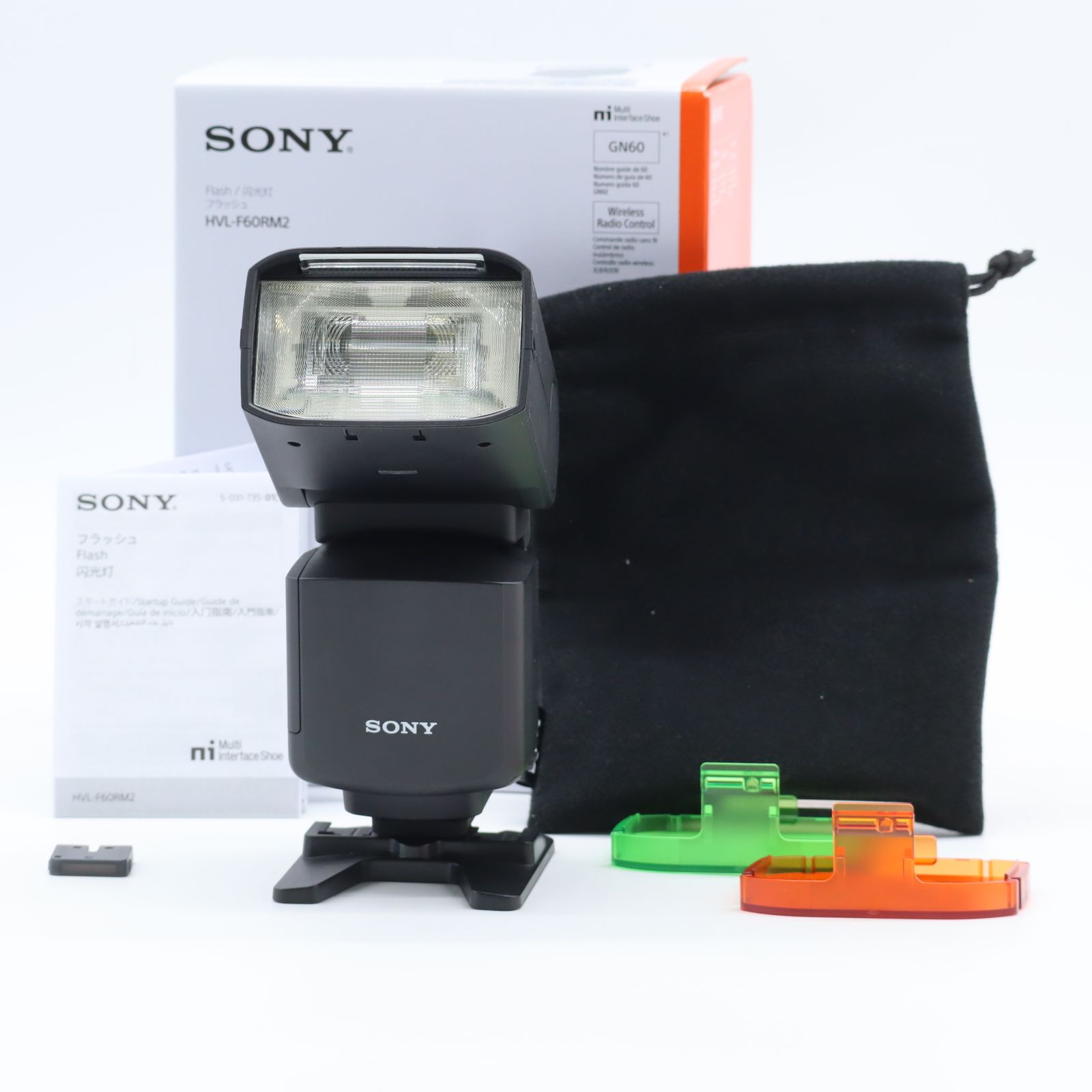 SONY HVL-F60RM2 電波式ワイヤレスフラッシュ｜GN60 外付けストロボ