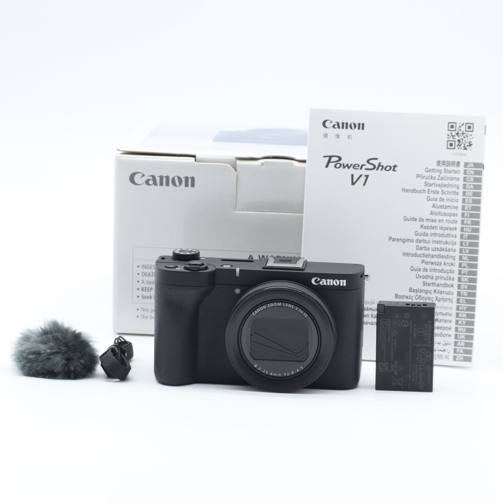 Canon PowerShot V1 Vlogカメラ｜高画質コンパクトデジタルカメラ 