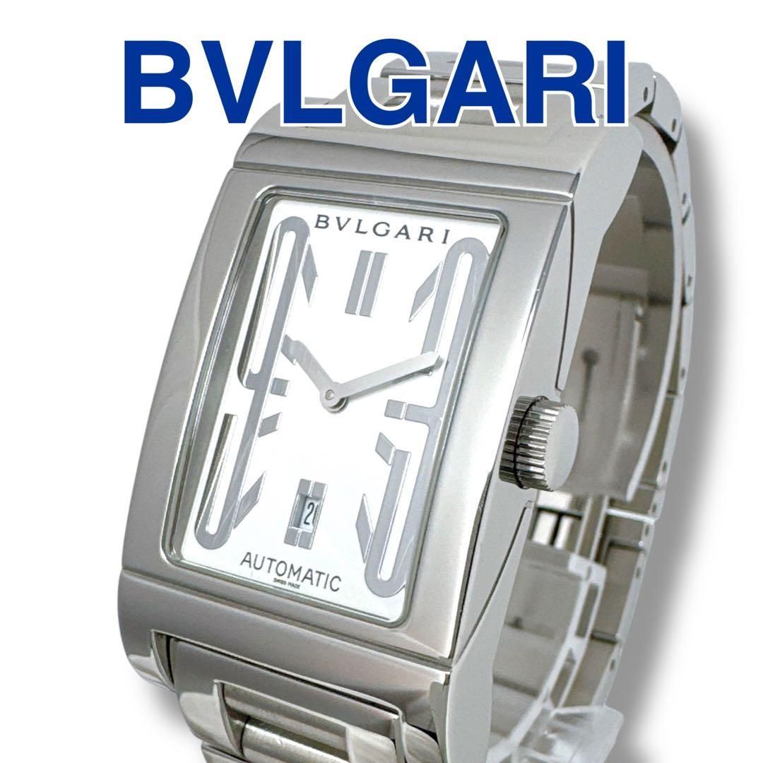 ブルガリ BVLGARI レッタンゴロ RT45S 自動巻き オートマ AT ホワイト