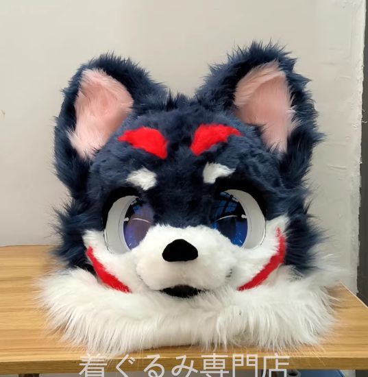 ドラゴン 犬 猫 マスク 着ぐるみ ヘッド 全頭 ヘッド ケモノ ファー 