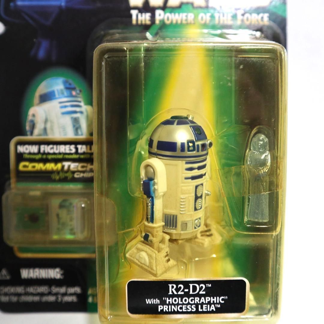 STARWARS R2-D2 レイア姫 ホログラム スターウォーズ PRINCESS LEIA