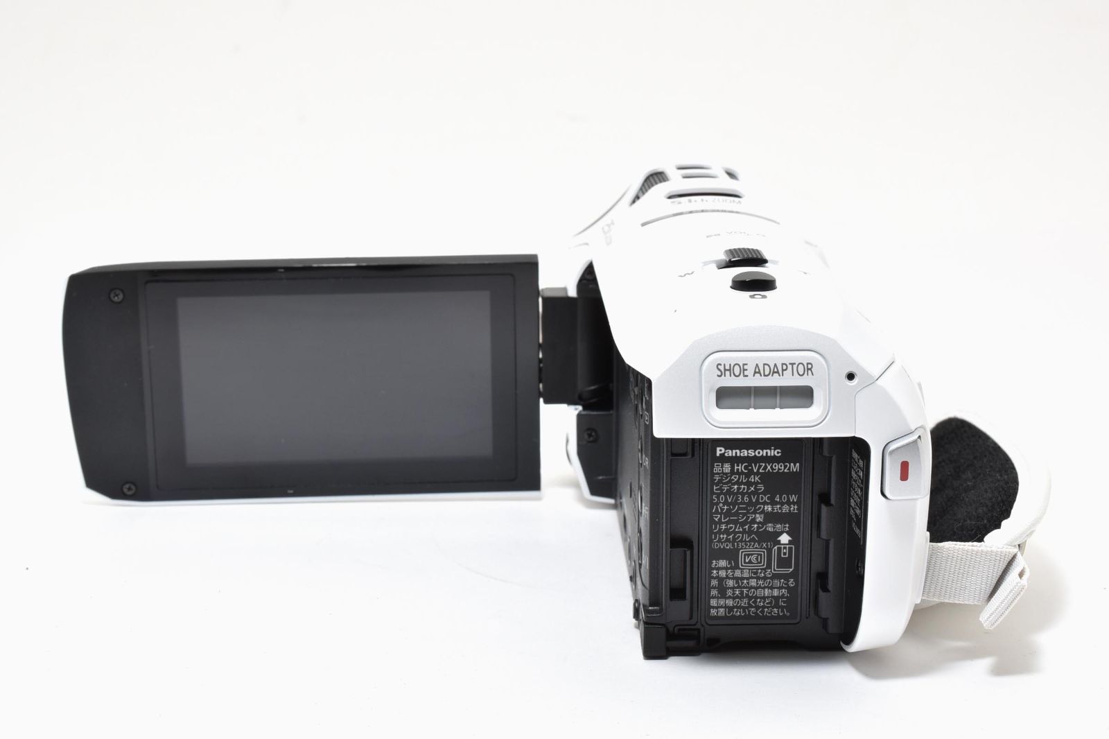 ☆極上品☆ パナソニック Panasonic HC-VZX992M ホワイト 4Kビデオ