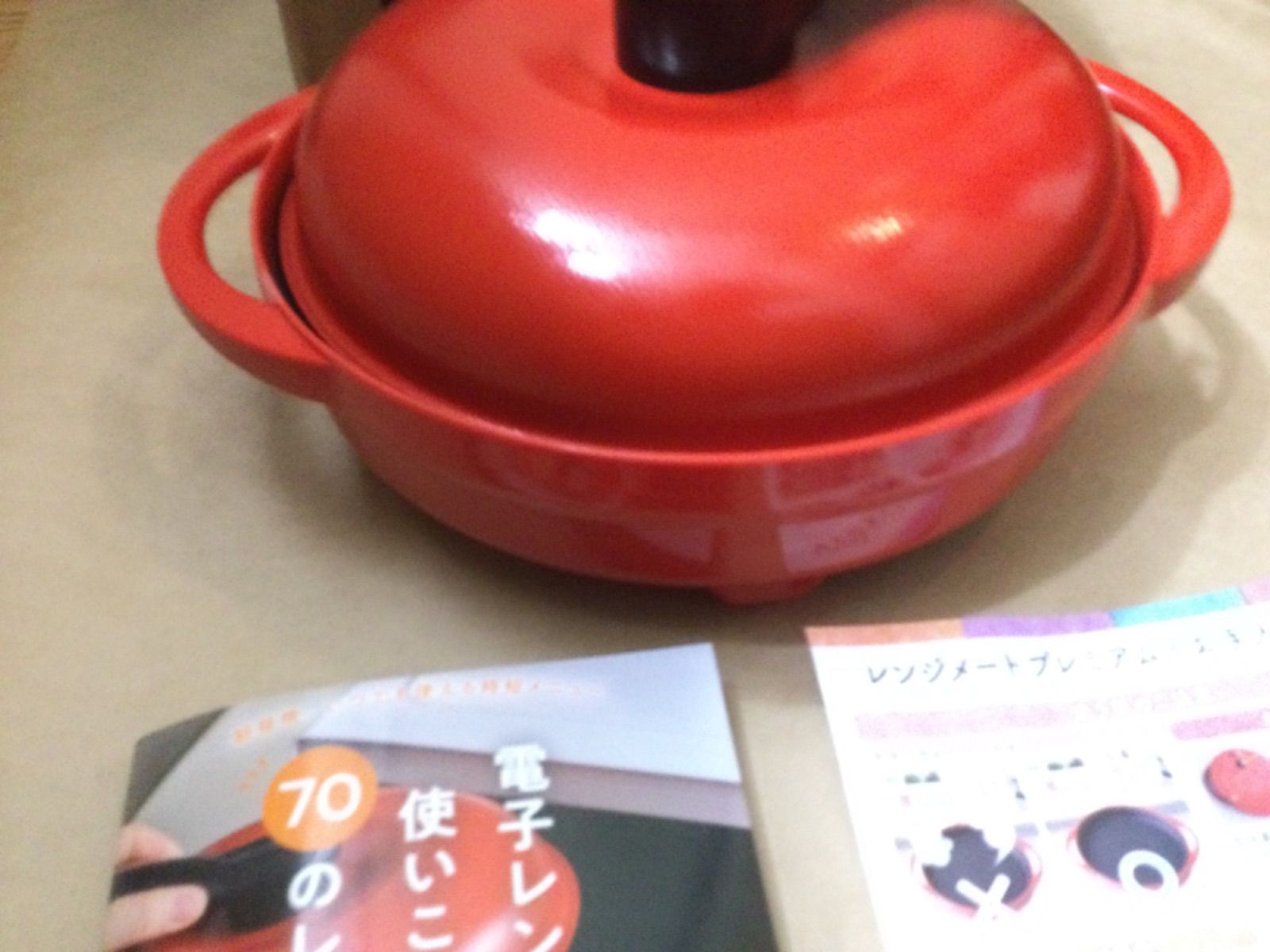 未使用 レンジメート プレミアム レッド - メルカリ
