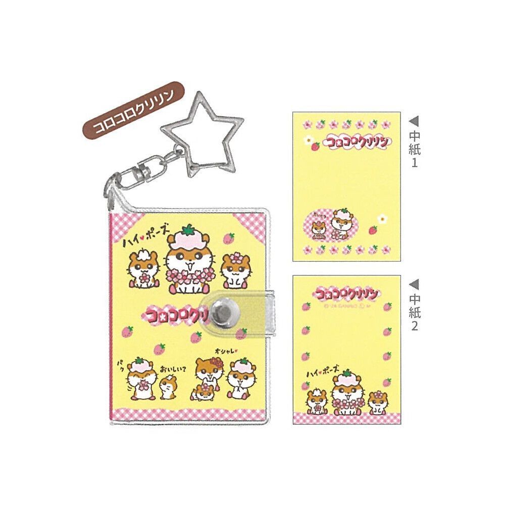OneMall provides Mercari products: サンリオ トレーディングシール