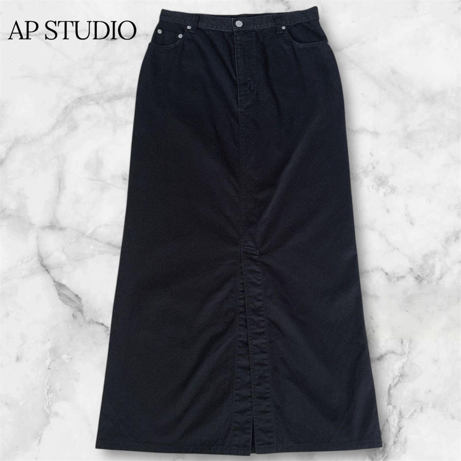 希少 AP STUDIO エーピーストゥディオ ブラック マキシスカート 両面